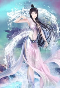 金庸列女传之星宿海残梦作者不详